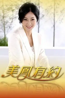 客厅大屏播放占比提升资讯配图